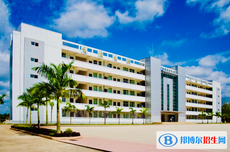 海南省農(nóng)墾加來(lái)高級(jí)中學(xué)2023年報(bào)名條件、招生要求、招生對(duì)象