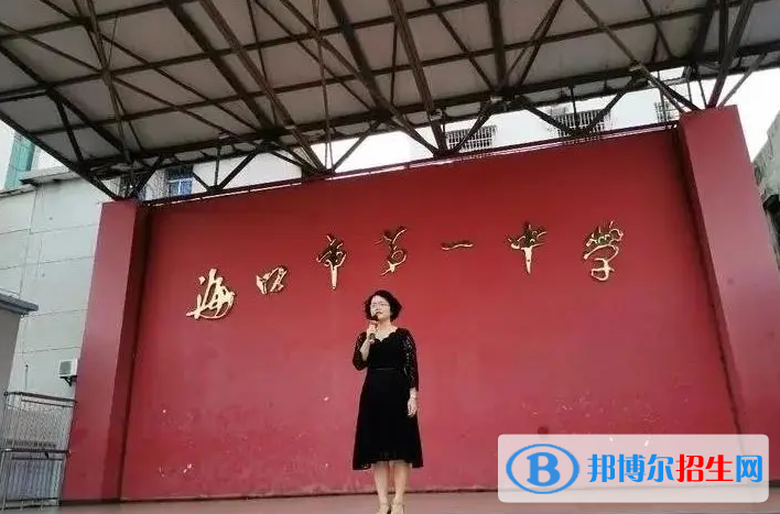 ?？谑械谝恢袑W(xué)2023年招生錄取分?jǐn)?shù)線
