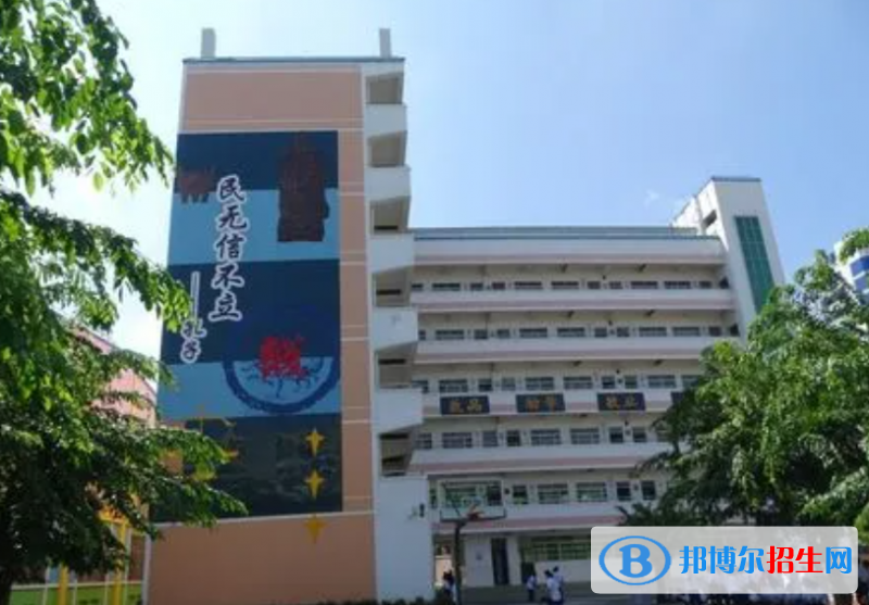 2023年海口市第四中學(xué)網(wǎng)站網(wǎng)址