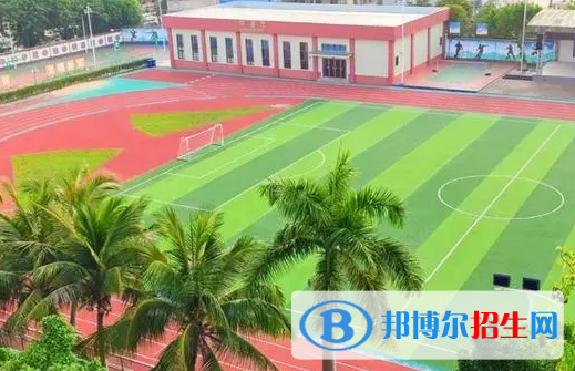 2023年?？谑虚L流中學招生代碼