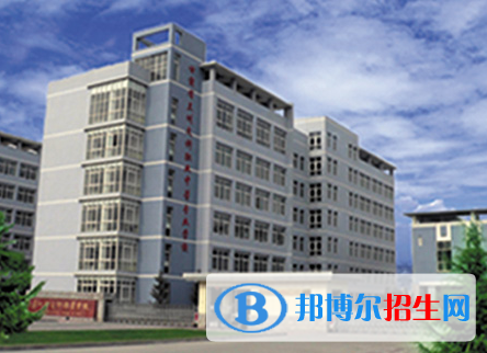 2023蘭州東方職業(yè)技術(shù)學(xué)校多少錢(學(xué)費(fèi)明細(xì))