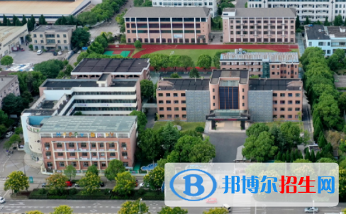 2023衢州市特殊教育學(xué)校(職高部)多少錢(學(xué)費(fèi)明細(xì))