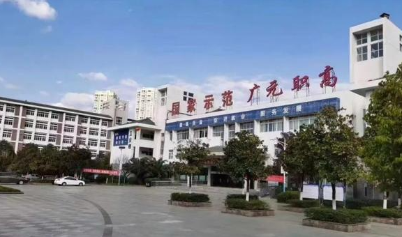 2024廣元排名前五的新能源汽車學校名單