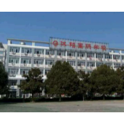 沭陽夢溪中學