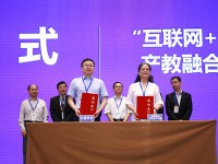 德陽科貿(mào)職業(yè)學(xué)院五年制大專歷年錄取分數(shù)線