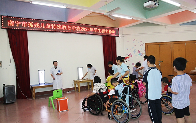 南寧市特殊教育學(xué)校招生簡章2024年