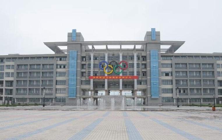 安徽體育運動職業(yè)技術(shù)學(xué)院(中專部)怎么樣、好不好