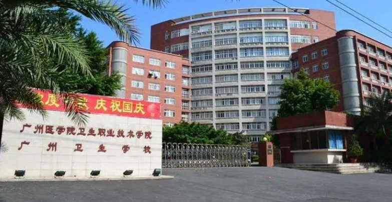 廣東2024年什么中專(zhuān)學(xué)校最好