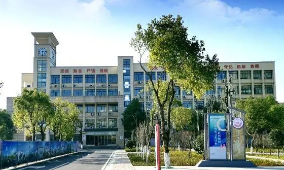 2024衡陽(yáng)幼兒師范高等?？茖W(xué)校專業(yè)排行榜 