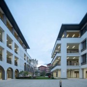 清華大學附屬中學福州學校
