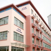 貴州省畢節(jié)彝文雙語職業(yè)學(xué)校