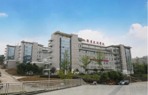 四川2024年鐵路學(xué)校什么時(shí)候開(kāi)學(xué)