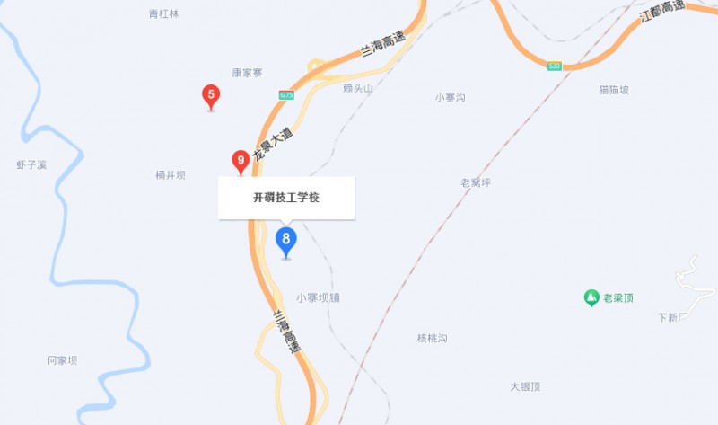 貴州開磷有限責任公司技工學(xué)校地址，乘車路線