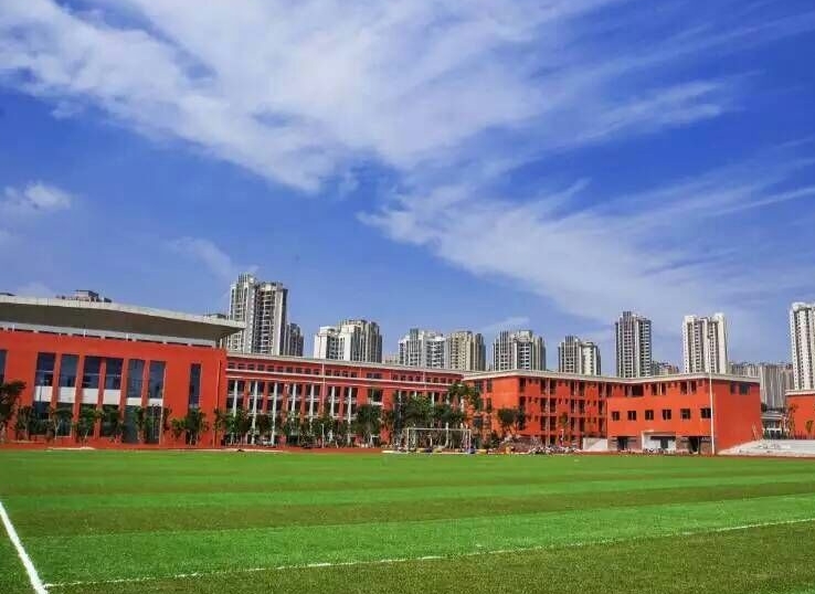 2024重慶市實(shí)驗(yàn)中學(xué)校招生計(jì)劃 招生人數(shù)是多少(附要求、條件、對象)