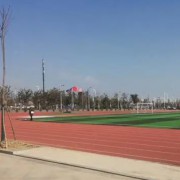 界首市齊舜高級中學