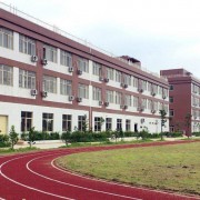 廣州市南華工貿(mào)技師學院