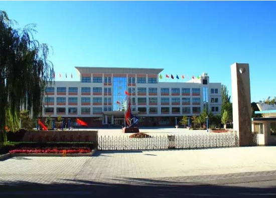 涼州區(qū)金塔鎮(zhèn)九年制學(xué)校地址，乘車路線