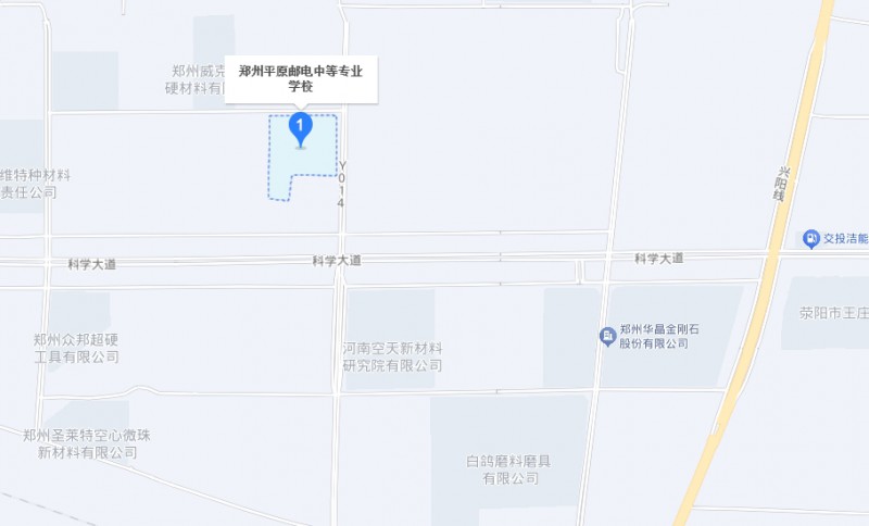 鄭州平原郵電中等專業(yè)學(xué)校地址，乘車路線