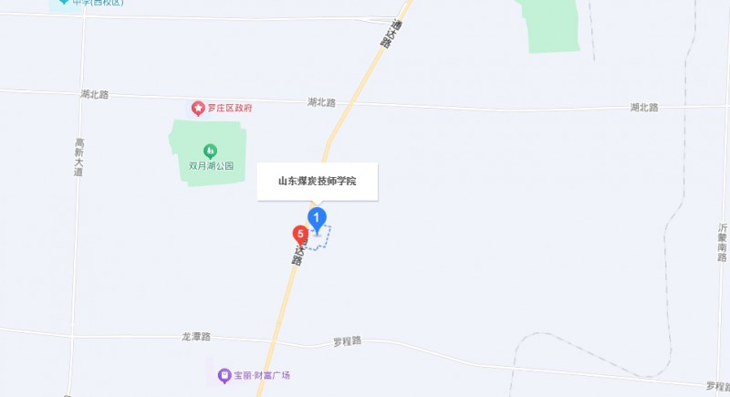 山東煤炭技師學(xué)院地址，乘車路線