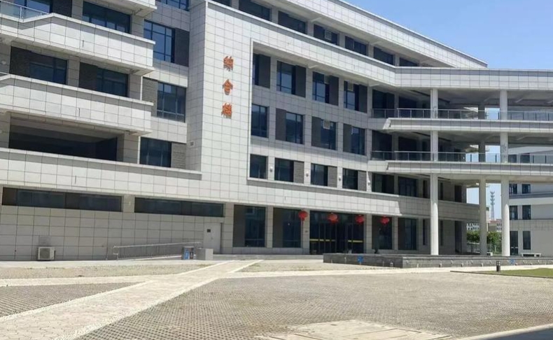安徽省工業(yè)高級(jí)技工學(xué)校招生簡(jiǎn)章2025年