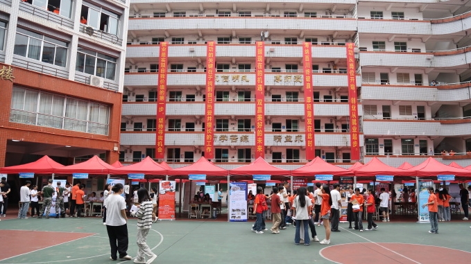 2025廣西電子高級技工學校招生計劃 招生人數(shù)是多少(附要求、條件、對象)