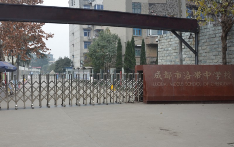 成都市洛帶中學(xué)地址，乘車路線